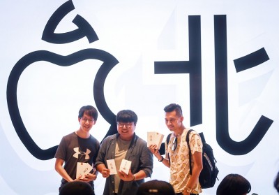 《TAIPEI TIMES》 Man waits nearly a day to be Apple store&rsquo;s first visitor