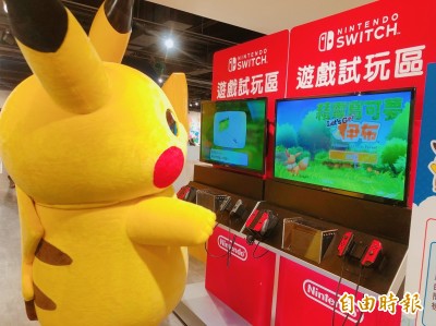 中國山寨版寶可夢 角色、招式抄好抄滿