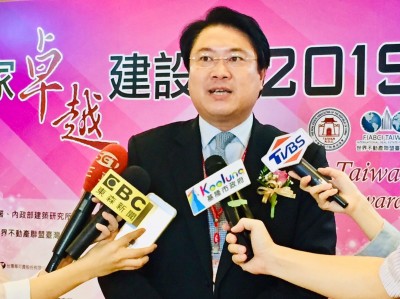 基隆市府連2年獲國家卓越建設獎 林右昌：印證努力成果