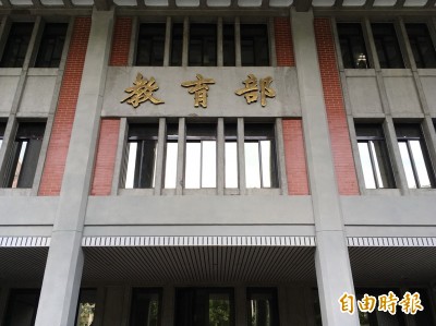 保障原民升學 大專校院外加名額增至1965人