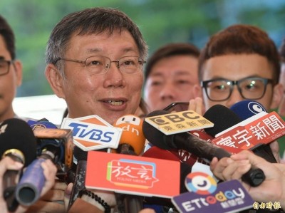 柯文哲組黨 綠營議員分析「最大目的」是… 柯文哲組黨 綠營議員分析「最大目的」是…