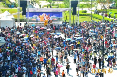 寶可夢台灣最新活動曝光！傳10月在新北大都會公園