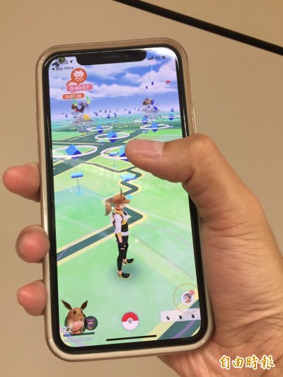 稀有寶可夢10月現身新北大都會公園 觀旅局：還在談