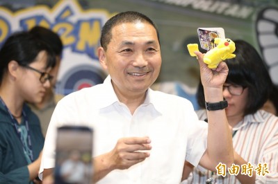 寶可夢來新北！ 侯友宜：抓寶跟我抓通緝犯一樣有成就感