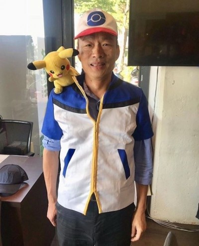 又自打臉！高雄市辦寶可夢宣告跳票