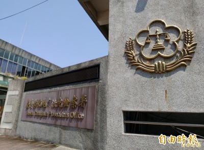 彰化驚傳女兒刺死父親悲劇 縣府：被害人未曾通報家暴