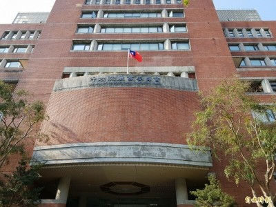 台肥認韓國瑜買房借貸約無效 農委會指恐違法要求下週一說明