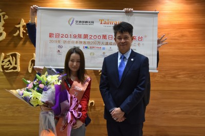 第0萬訪台日客飛千里站台溝口 下次要去霞海城隍廟 生活 自由時報電子報