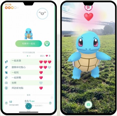 Pokemon GO 2019年最後重大更新 「夥伴趴趴走」本月釋出