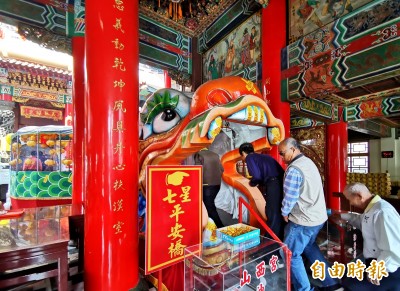 選舉之後準備過年了 山西宮推龍虎造型七星平安橋