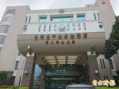 13樓墜樓沒死！女大生「好奇」吸食毒郵票 夢遊般險喪命