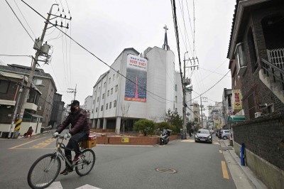 武漢肺炎》南韓又增210例！ 累計3736例確診18死