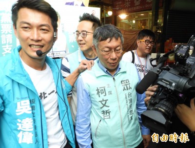 Z9代表民眾黨敗選後想回頭…仍遭民進黨開除