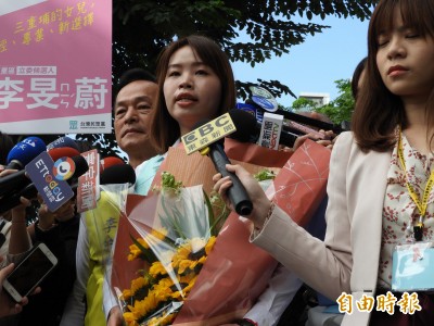 李余典挺女脫黨參選 民進黨處停權2年