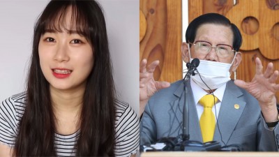 被洗腦就離不開！韓女曝「新天地教會」潛伏校園
