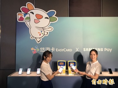 手機搖身變悠遊卡 不開螢幕就能刷卡進站