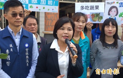 申鼎籛出國後隔日即上班 元大金 有出國 未出門 未上班 自由財經