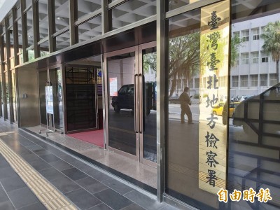 醫療糾紛被告求償1500萬婦產科名醫劉偉民涉過失判賠80萬 社會 自由時報電子報