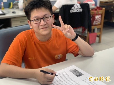 調皮學生犯錯老被罰寫   結果國中會考作文拿滿分