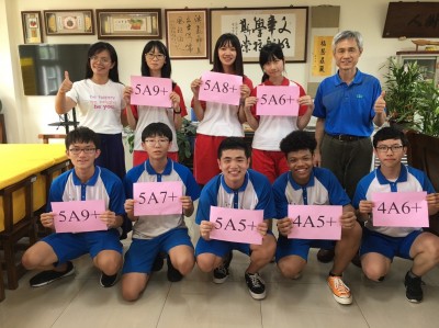 國中會考放榜  苗栗共同就學區通霄、苑裡學子創佳績