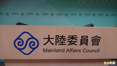 遺憾！澳門姊弟入境仍要檢疫 見不到父親最後一面