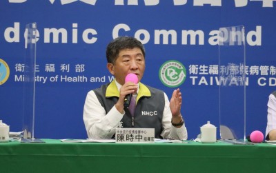 老共網路攻擊翻牆才看的到 J的謎之無聊日常orz 隨意窩xuite日誌