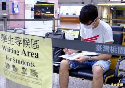 武漢肺炎》境外生加速來台 累計入境已逾5300人  
