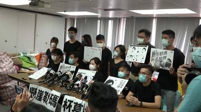 武漢肺炎》港府醫管局工會反對普篩 呼籲港人抵制