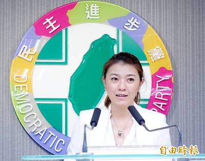 美豬牛開放》國民黨批「雙標」民進黨：活在過去時空找不到出口