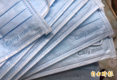 不只藥局  Carry mask「加利口罩」今起超商、全聯、康是美都可換貨