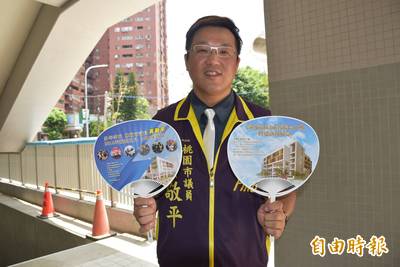 黃敬平辭中常委 國民黨尚未收到書面辭呈