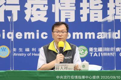 陳時中所提口罩未爆彈 莊人祥證實就是「豪品」
