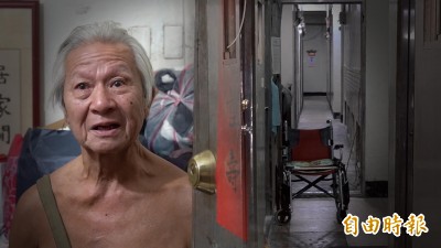 自由追新聞》直擊台北老人公寓 月租5000屋內慘況曝光