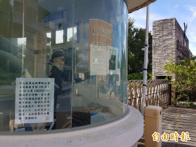 亞太創意技術學院 蕭敬騰母校頻遭竊