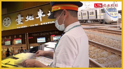 自由追新聞》斷軌、誤點問題不斷 台鐵「無感」改革內幕
