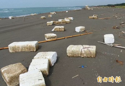 自由時報電子報