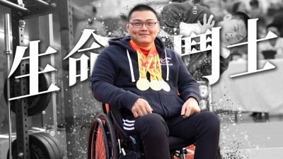 自由開麥拉》克服癱瘓重回運動場！國手黃楷倫再戰金牌人生