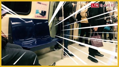 自由追新聞》博愛座、讓座鈴幫到誰？民眾：受夠倚老賣老