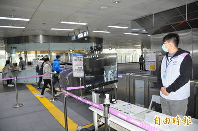 迎五月天演唱會與跨年晚會 機捷祭出防疫4大防護網