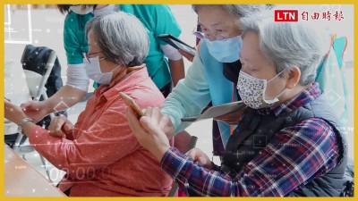 科技有「礙」 65歲以上高齡者近6成「數位失能」