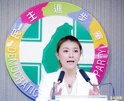 罷捷反對票大勝同意票 民進黨：人民對報復式罷免反感
