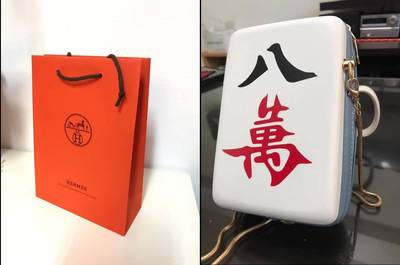 男人的浪漫 他秀 爆改嬰兒車 網笑翻 有輪子的都要改 蒐奇 自由時報電子報