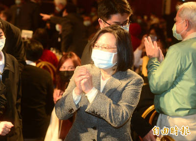 蔡總統：去年辛苦但表現不錯 因為台灣人知道團結