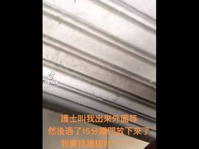 男人的浪漫 他秀 爆改嬰兒車 網笑翻 有輪子的都要改 蒐奇 自由時報電子報