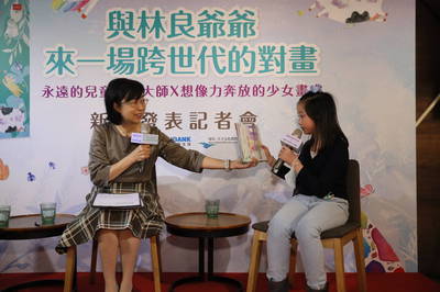 竹縣11歲黃妍熙 受邀為林良童詩繪本畫圖