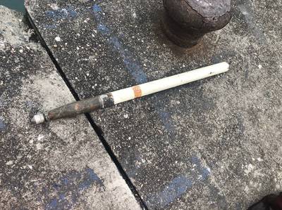宜蘭大溪漁船撈獲未爆彈 軍方檢視：是火箭彈殘體