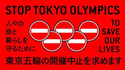 東奧打算辦到底孫正義 怕爆 國際 自由時報電子報