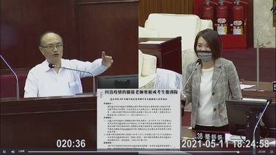老共網路攻擊翻牆才看的到@ j的謎之無聊日常Orz :: 隨意窩Xuite日誌