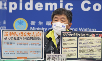 華航疫情再增1空姐確診 曾接觸染疫機師待釐清感染源