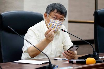 北市專責病房吃緊 柯文哲建議中央：確診者改「2人1室」